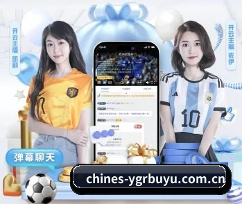 关于我们 - 体育资讯内容服务 - dbbuyu