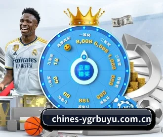 YGR捕鱼 APP 深度功能 | dbbuyu